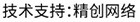 做網站、做推廣找精創(chuàng)網絡